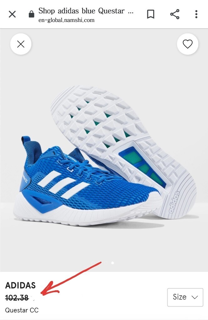 adidas ortholite climacool
